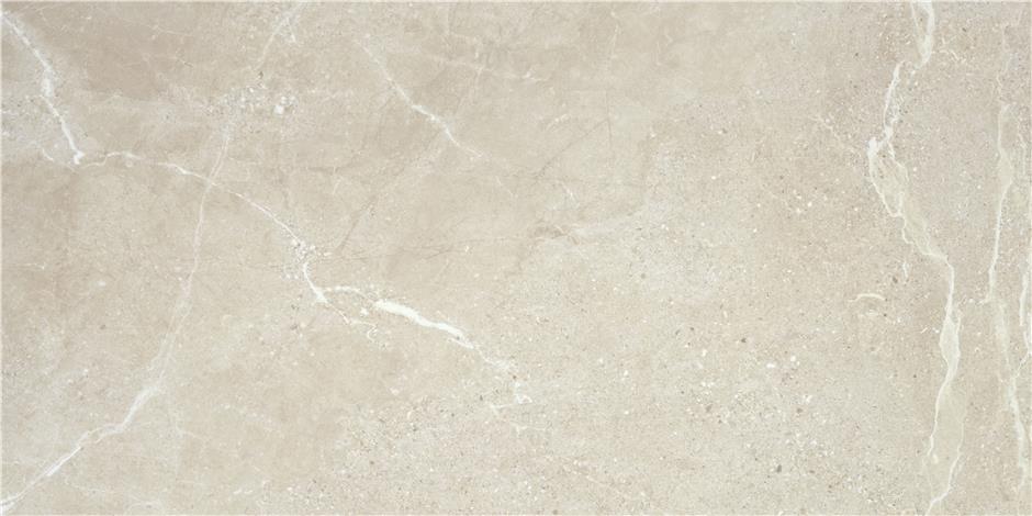 Gresie Vitacer Vernazza Cream V-Lup, Lucios, Aspect Piatra, 60x120cm