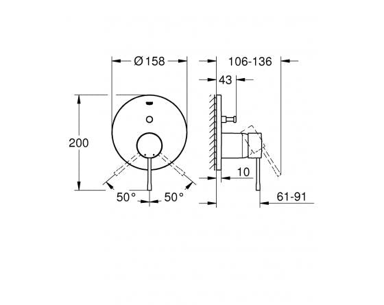 Ornament Baterie Cada/Dus Incastrata Grohe  Essence Pt Smartbox