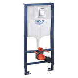 Rezervor Grohe Rapid Sl 3 In 1 Cu Clapeta Skate Cosmopolitan S Crom Si Set Fixare